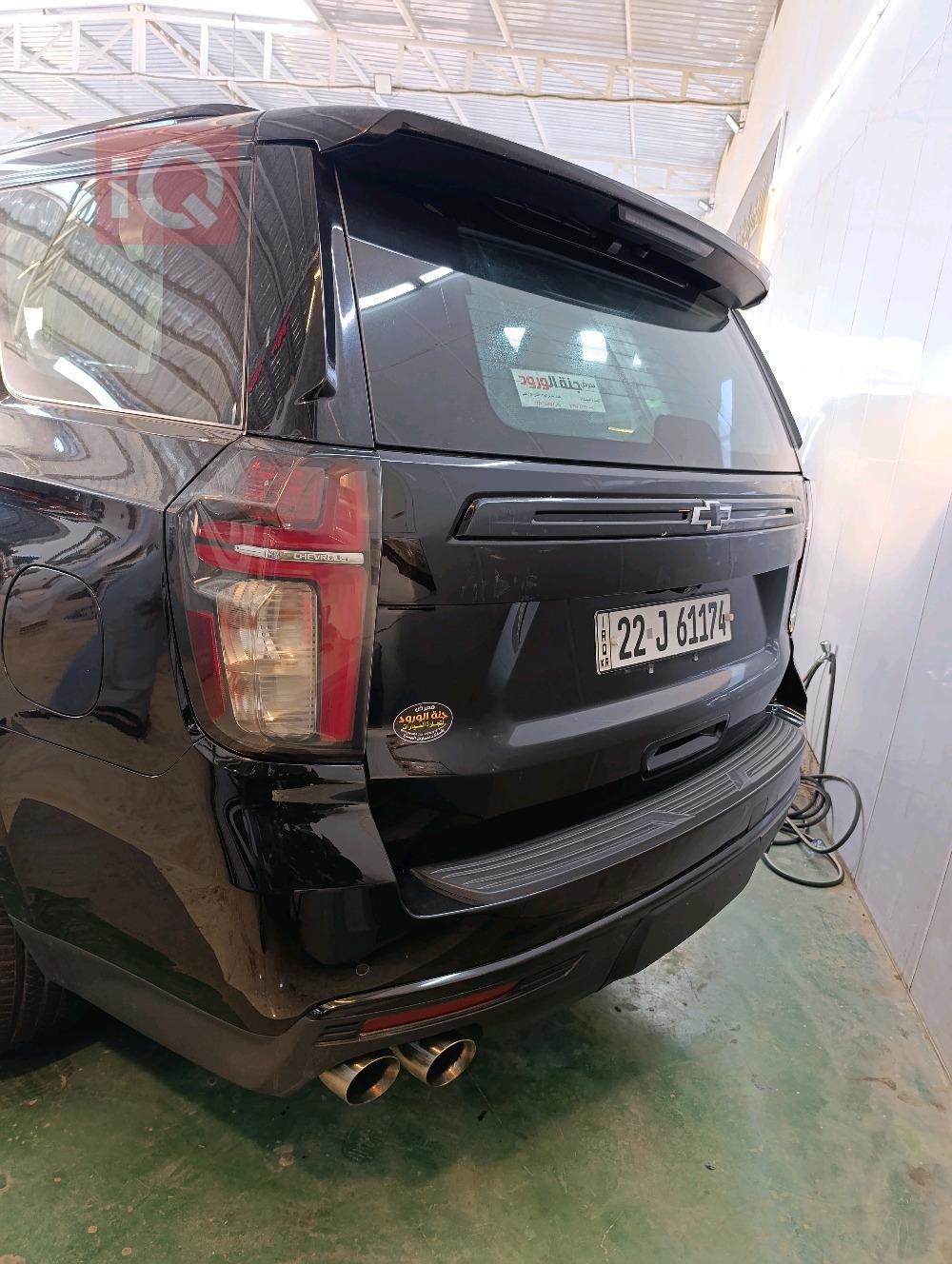 Chevrolet Tahoe